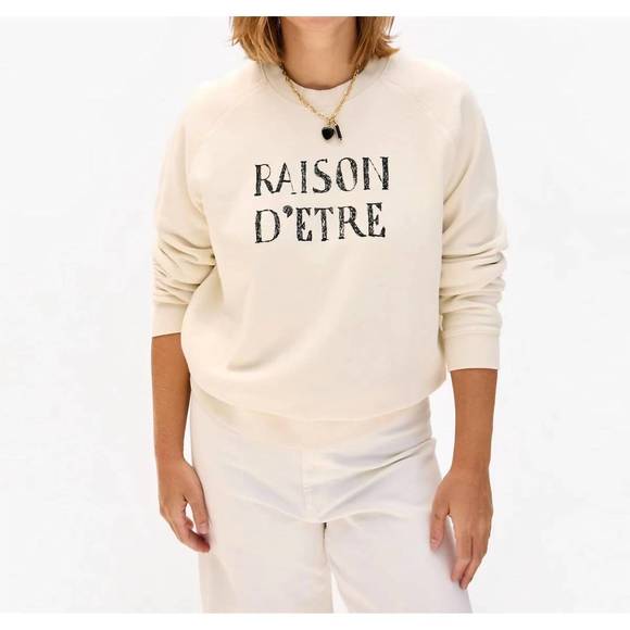 NEW CLARE V. raison d'etre sweatshirt in cream - Picture 1 of 2